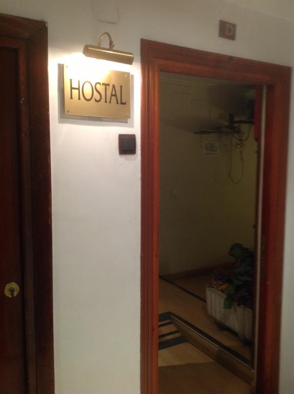 Hostal La Redonda Grenada Zewnętrze zdjęcie